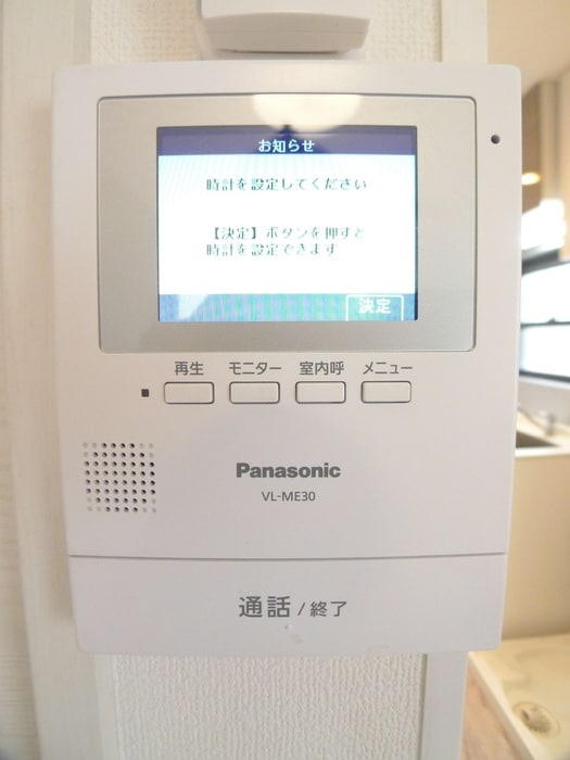 グランビスタ参番館の物件内観写真