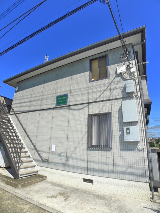 ミリオン馬橋の物件外観写真