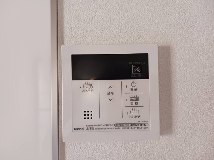 ＫプラットハウスＢ棟の物件内観写真