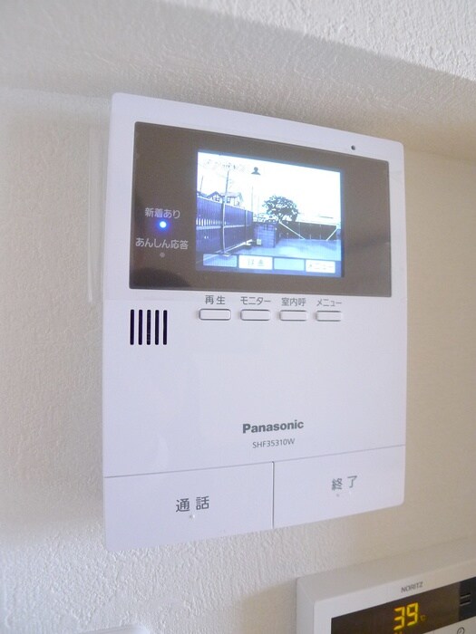 エリア４８の物件内観写真