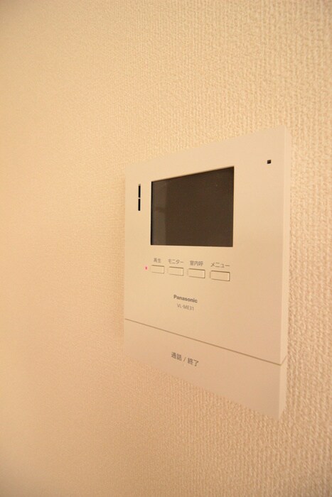 和光荘の物件内観写真