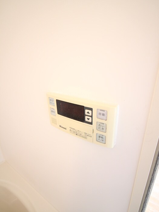 和光荘の物件内観写真