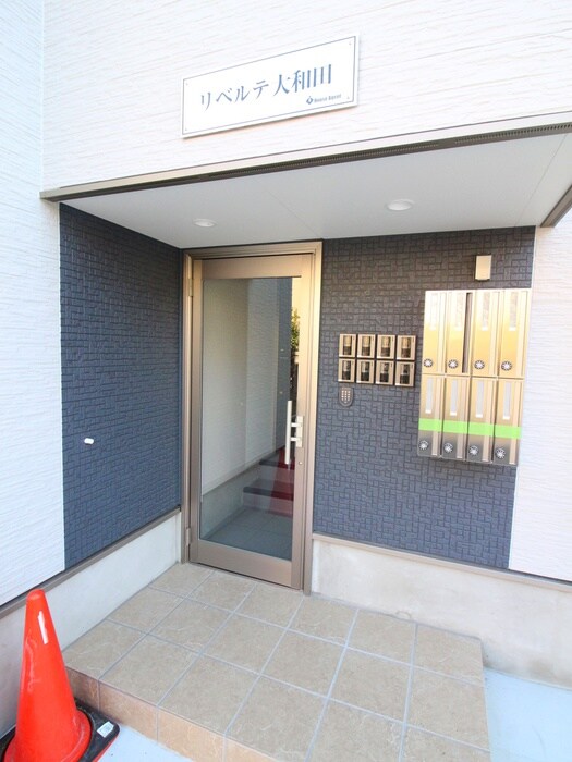 リベルテ大和田の物件外観写真