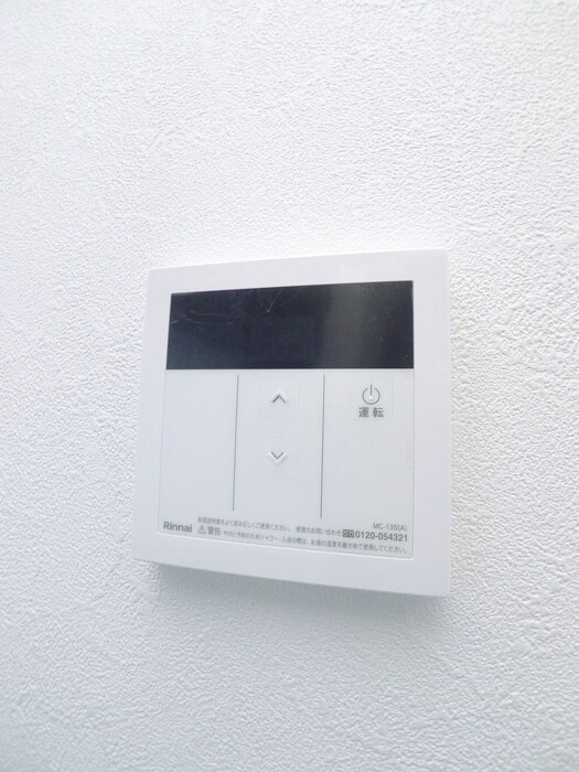 Maison de Lilyの物件内観写真