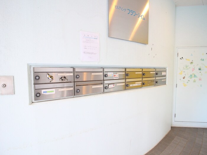 フラワータイムの物件外観写真