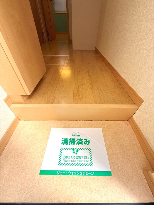 マリンテラス田浦の物件内観写真