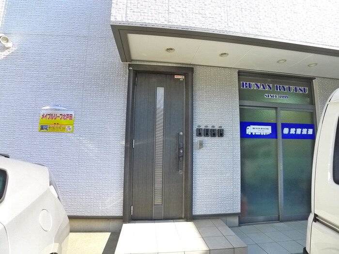 メイプルリーフ北戸田の物件外観写真