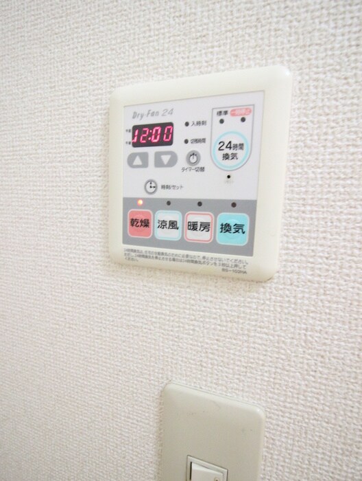 プライムの物件内観写真