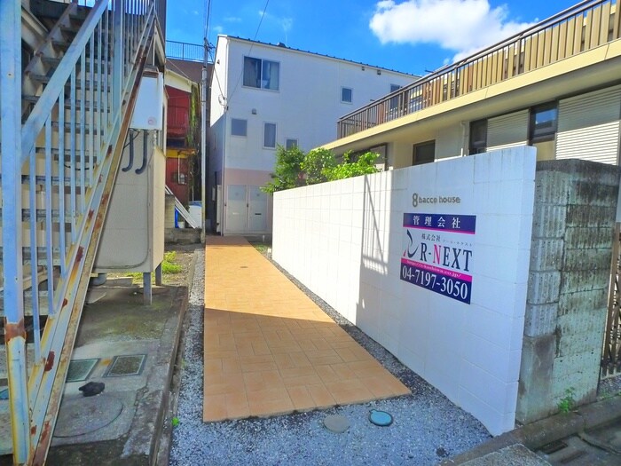 hacco houseの物件外観写真