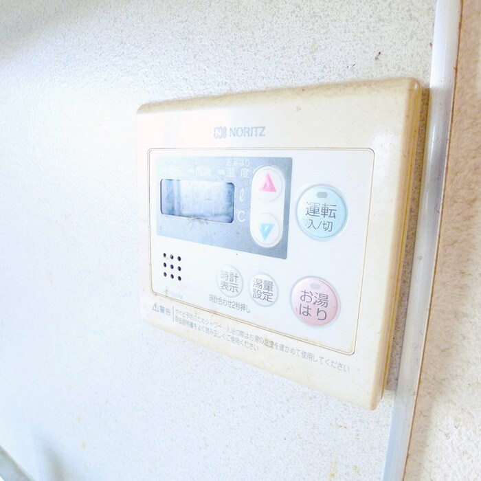 パインハイツの物件内観写真