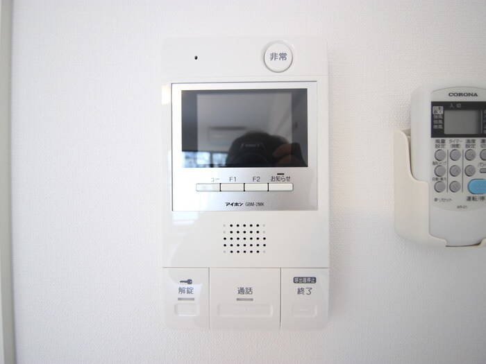 アルテシモ　デュースの物件内観写真