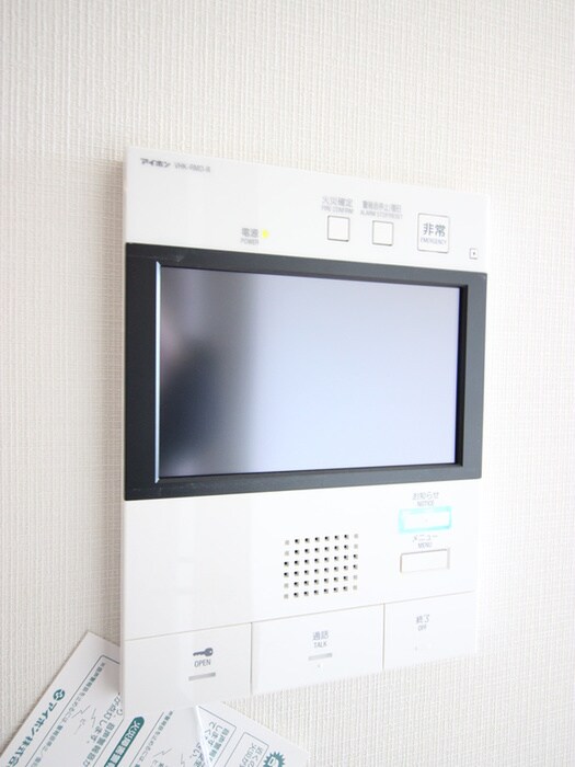 プライムメゾン板橋の物件内観写真