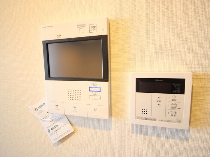 プライムメゾン板橋の物件内観写真