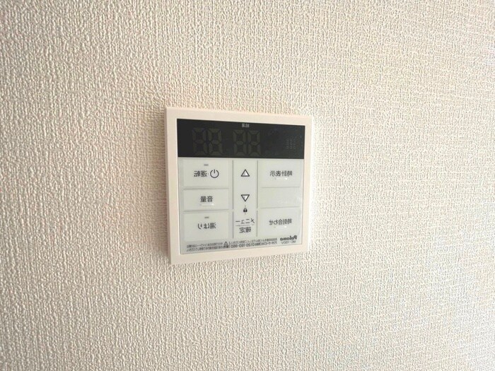 フローラメゾン北大塚の物件内観写真