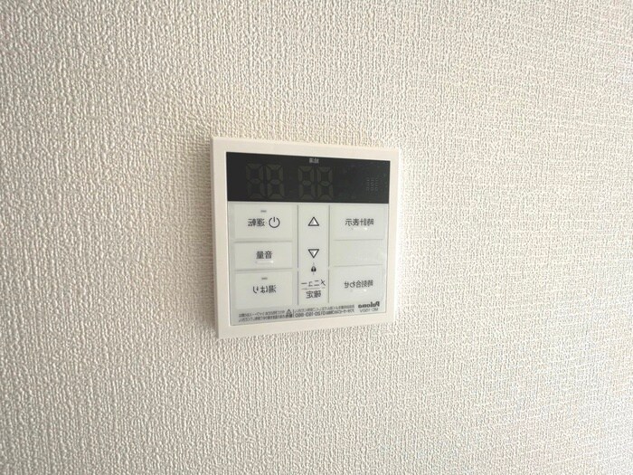 フローラメゾン北大塚の物件内観写真