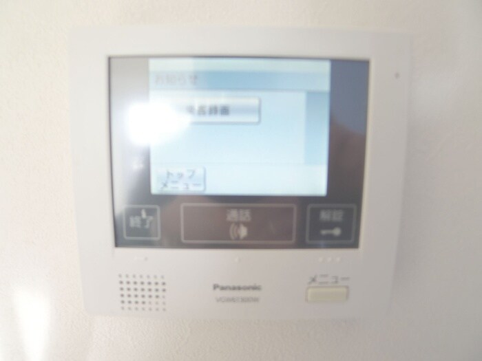 ＹＡＳＵＩビル　第８の物件内観写真