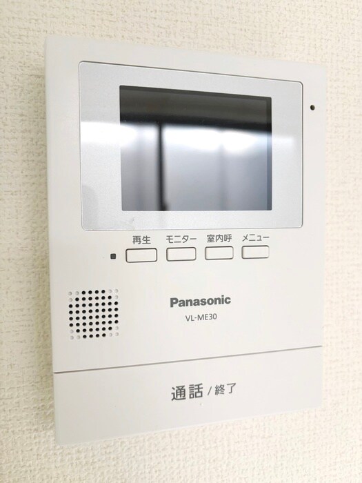 Ｈａｒｖｅｓｔの物件内観写真