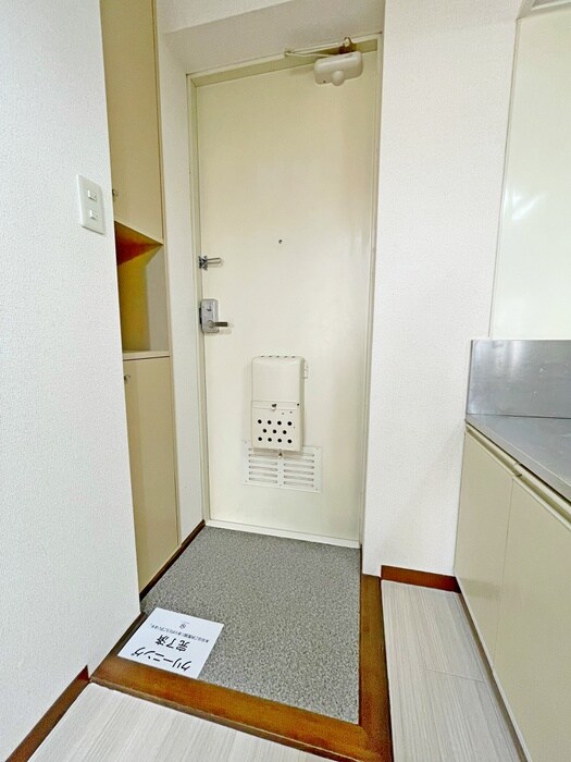 コト－西が丘の物件内観写真