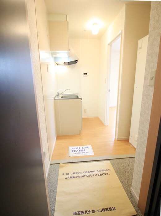 アン　レコルテの物件内観写真