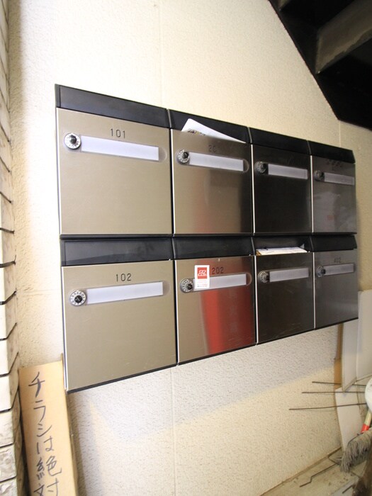 アン　レコルテの物件外観写真