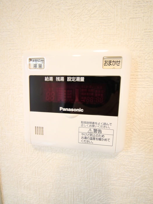 アン　レコルテの物件内観写真