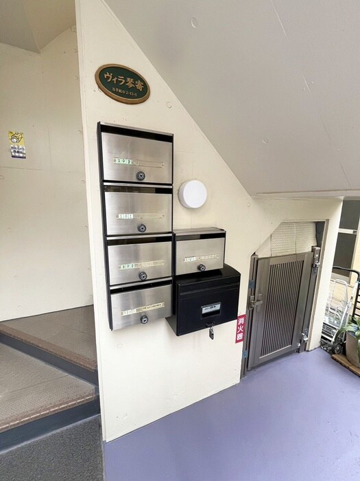 ヴィラ琴寄の物件外観写真