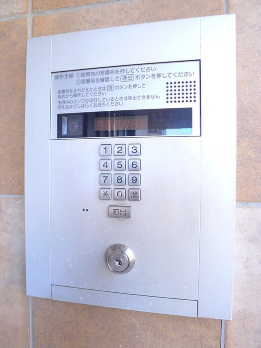 Ｃａｓａ 　Ｖｅｒｄｅの物件外観写真