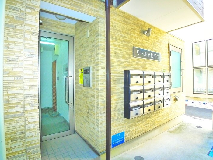 リベルテ北千住の物件外観写真