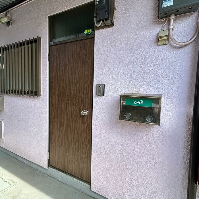 中丸ﾊｲﾂの物件内観写真