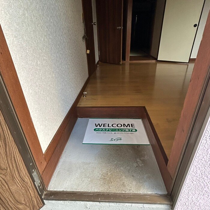 中丸ﾊｲﾂの物件内観写真