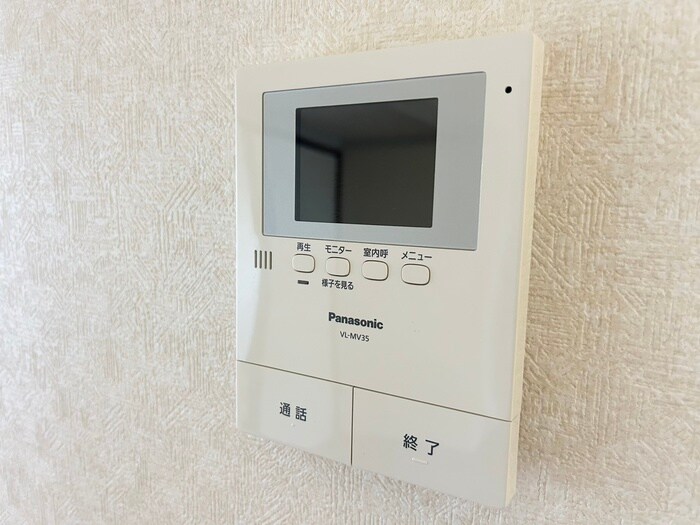 メゾンボヌ－ル喜多見の物件内観写真