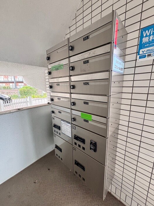 エクレール上星川の物件外観写真