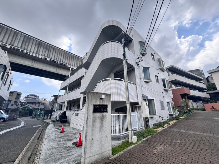 エクレール上星川の物件外観写真