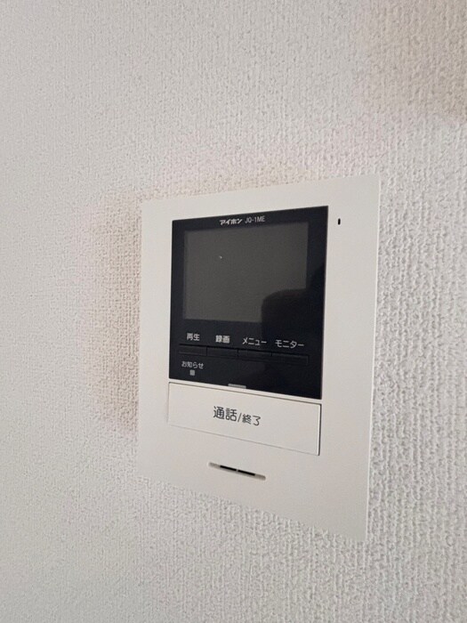 エクレール上星川の物件内観写真