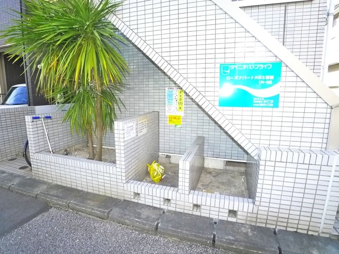 ローズアパートＲ６３番館の物件外観写真