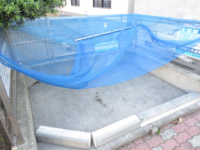 ハイムさがみの園Aの物件外観写真