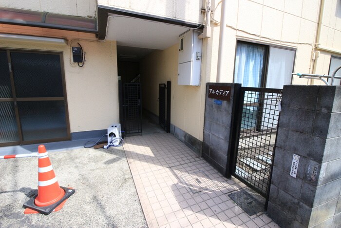 アルカディアの物件外観写真