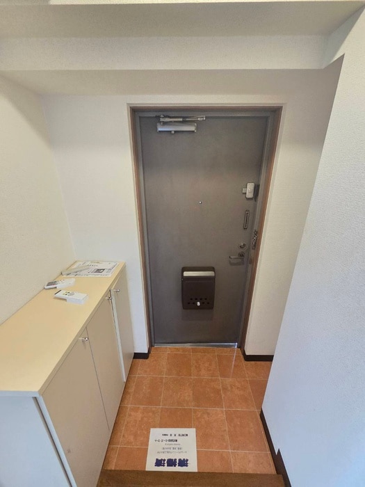 グランドール相模の物件内観写真