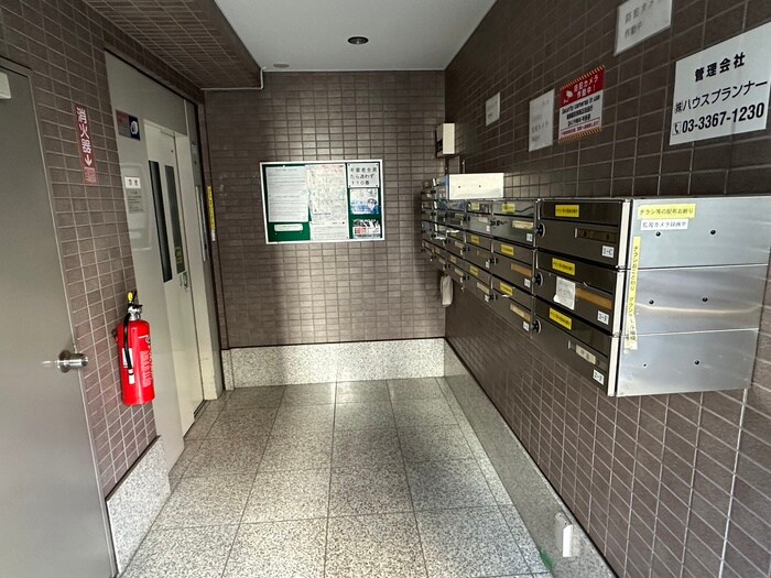 グランドール相模の物件外観写真