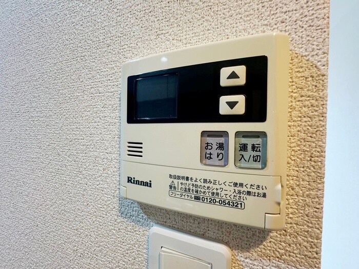 リブリ・Tsurugamineの物件内観写真