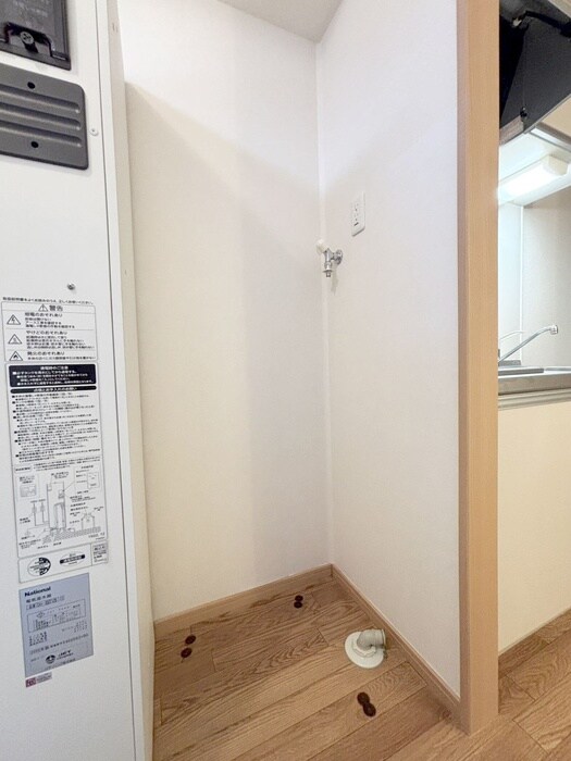 フォレスト　アルスの物件内観写真