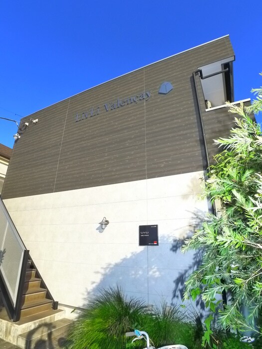 リブリ・ヴァランセの物件外観写真