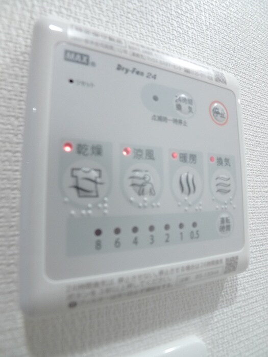 リブリ・ヴァランセの物件内観写真