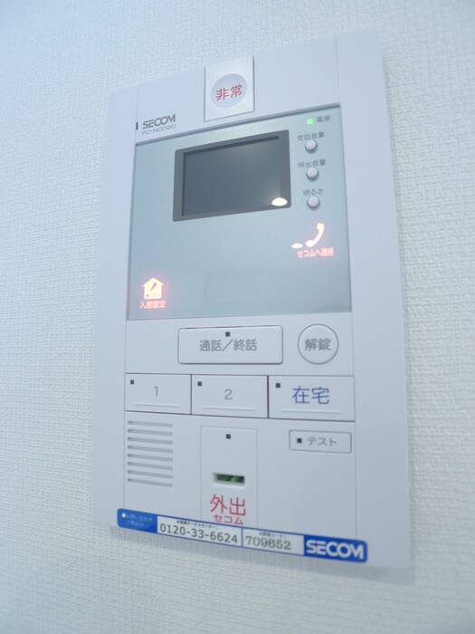 リブリ・ヴァランセの物件内観写真