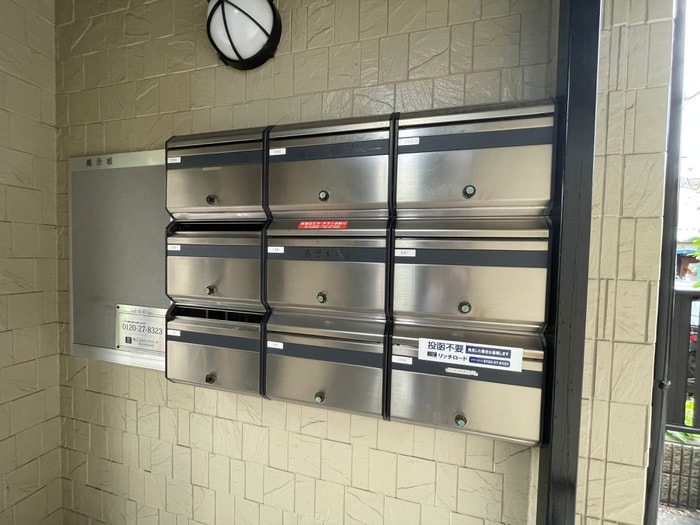 メゾン遠山Ⅱの物件外観写真