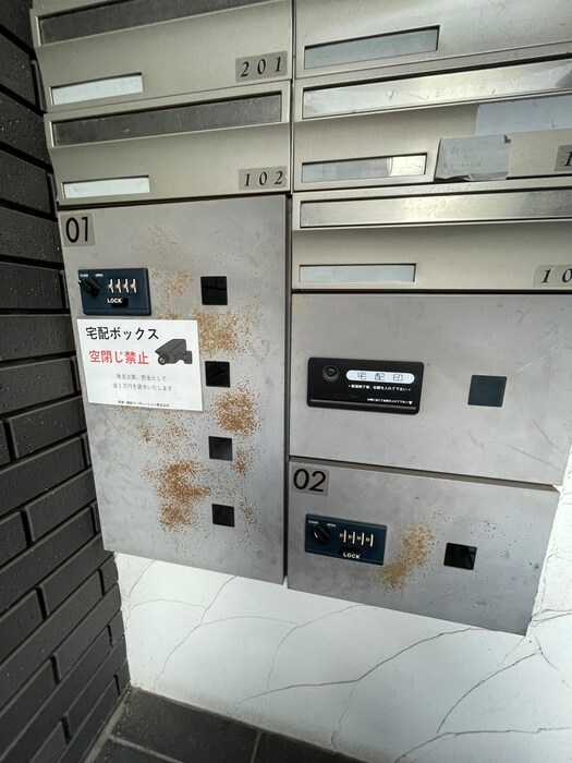 b′CASA東十条の物件外観写真