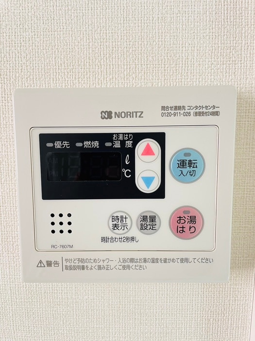 クリエイティブテラス東葛西の物件内観写真