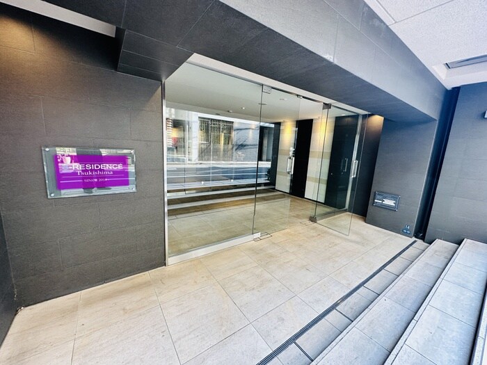 S-RESIDENCE 月島の物件外観写真