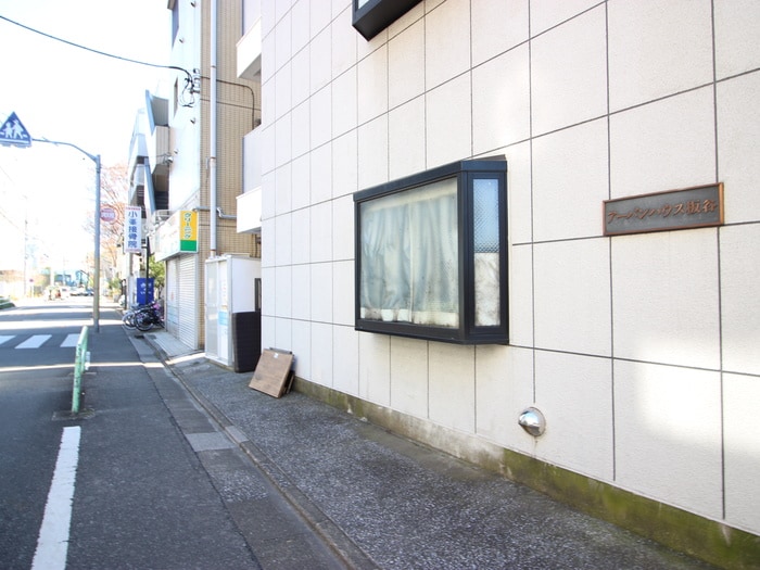 アーバンハウス板谷の物件外観写真