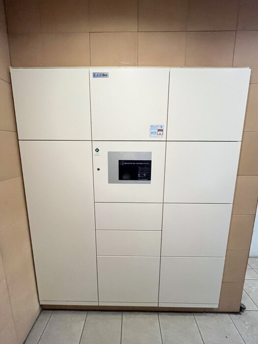 プロスペクト恩賜公園の物件外観写真